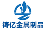 不锈钢焊管|不锈钢无缝管|不锈钢换热管|不锈钢装饰管-江苏铸亿金属制品有限公司